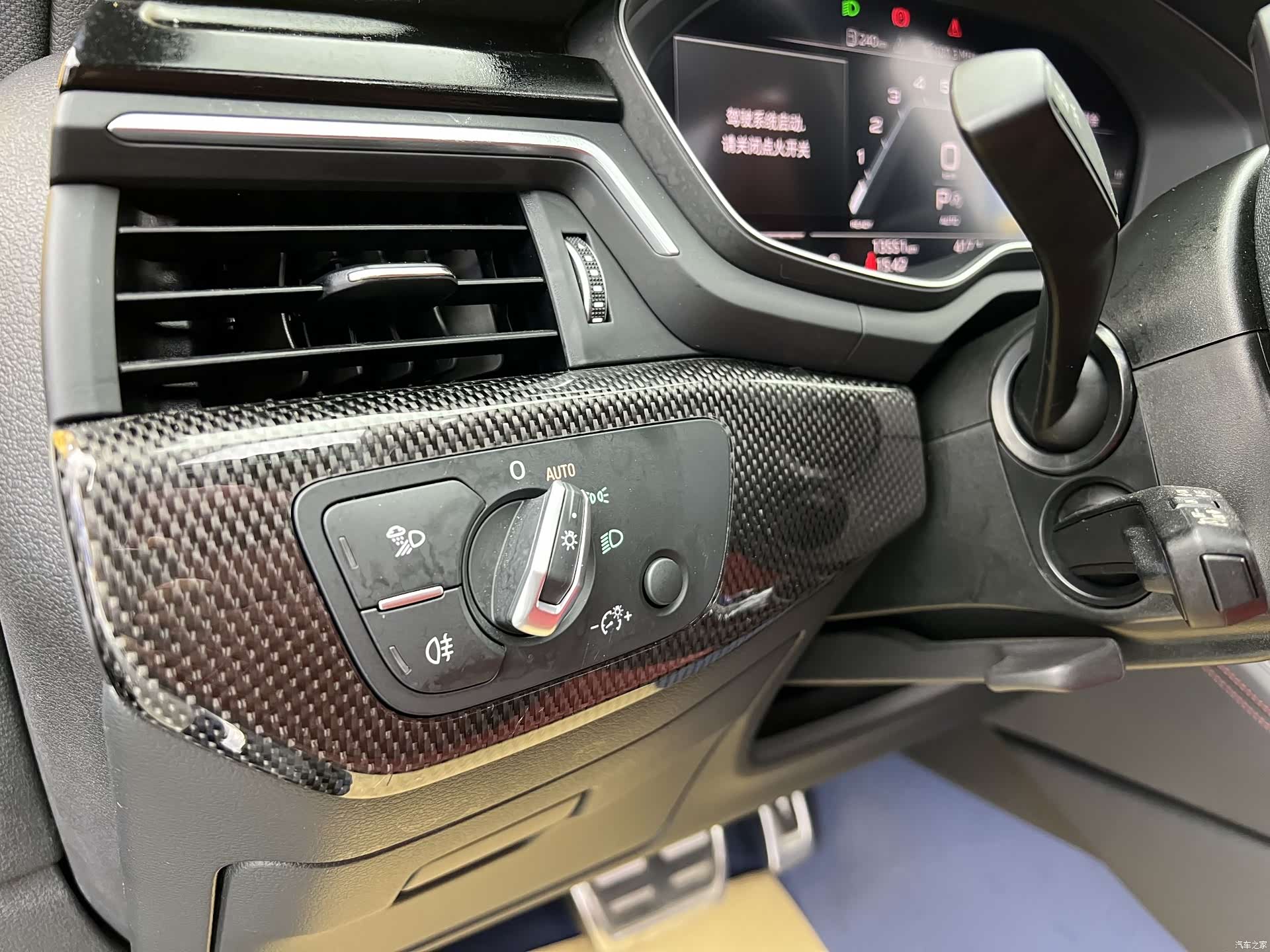 Audi S4, 2024 7