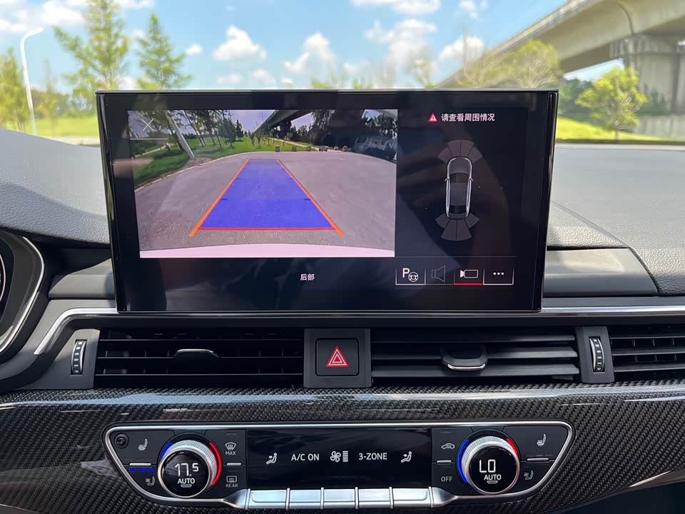 Audi A4L Audi A4L