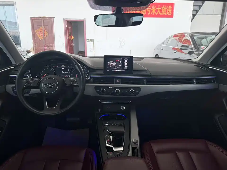 Audi A4L Audi A4L