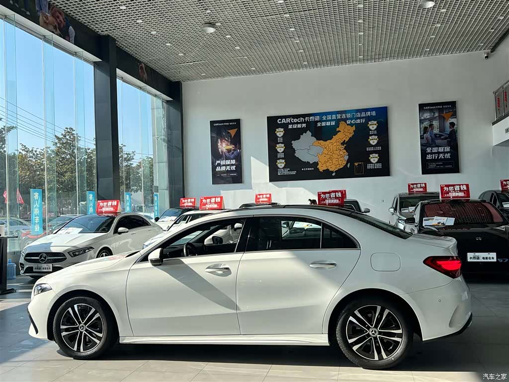 Mercedes-Benz A-Class, 2023 8