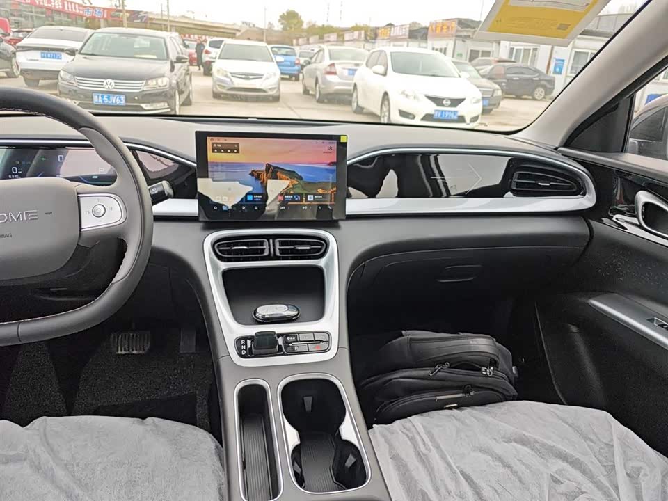 Geely Galaxy Star Wish