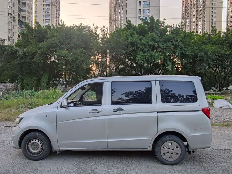 Changan Kaicheng Uno S