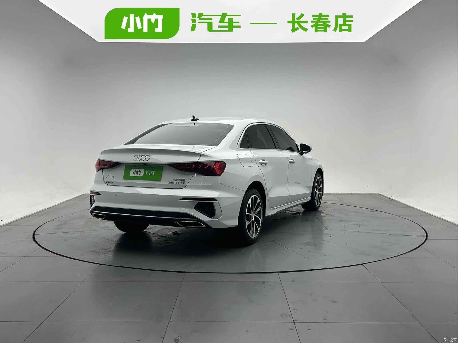 Audi A3, 2023 6