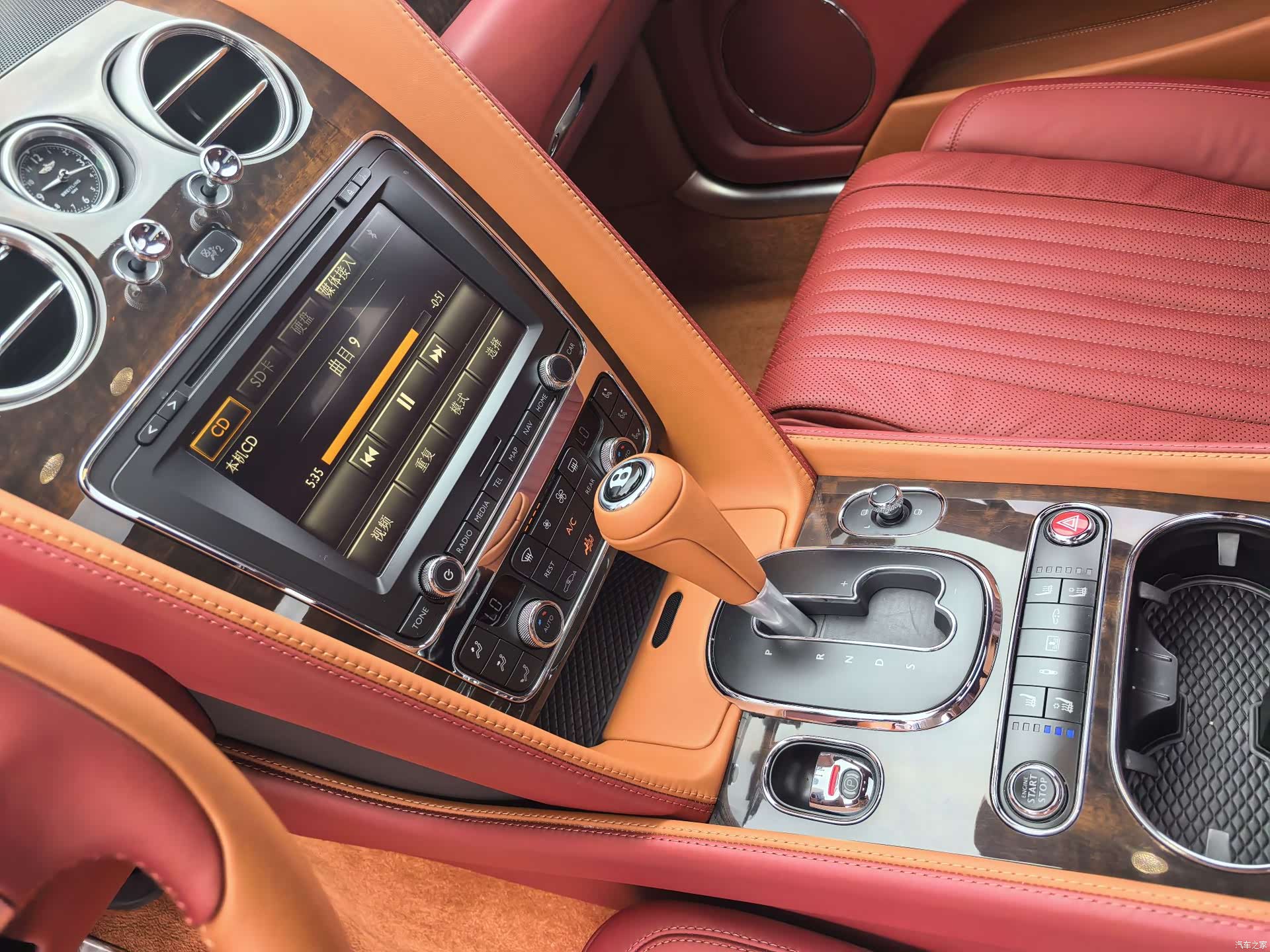 Bentley Flying Spur, 2018 8