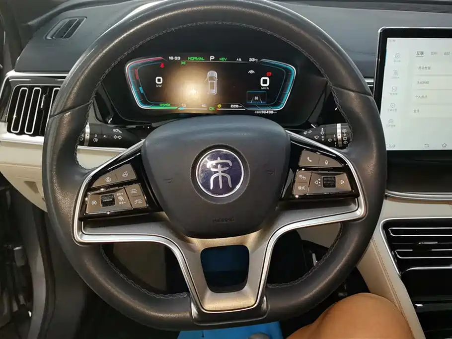 BYD Songjiang BYD Songjiang