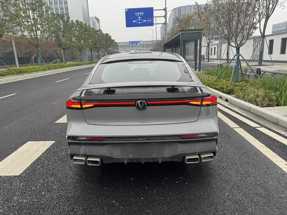 Changan UNI-V