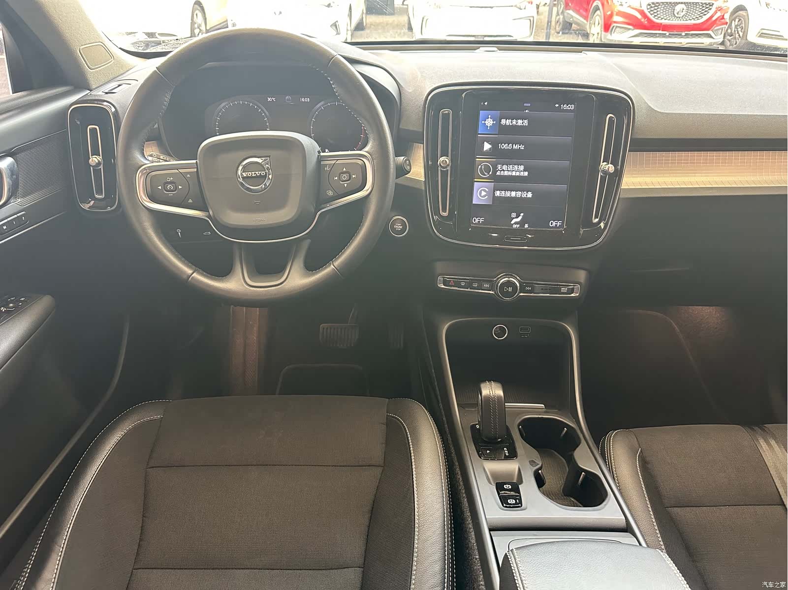 Volvo XC40, 2019 3