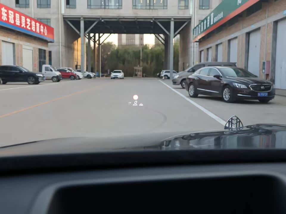 Mercedes-Benz Maybach S-class