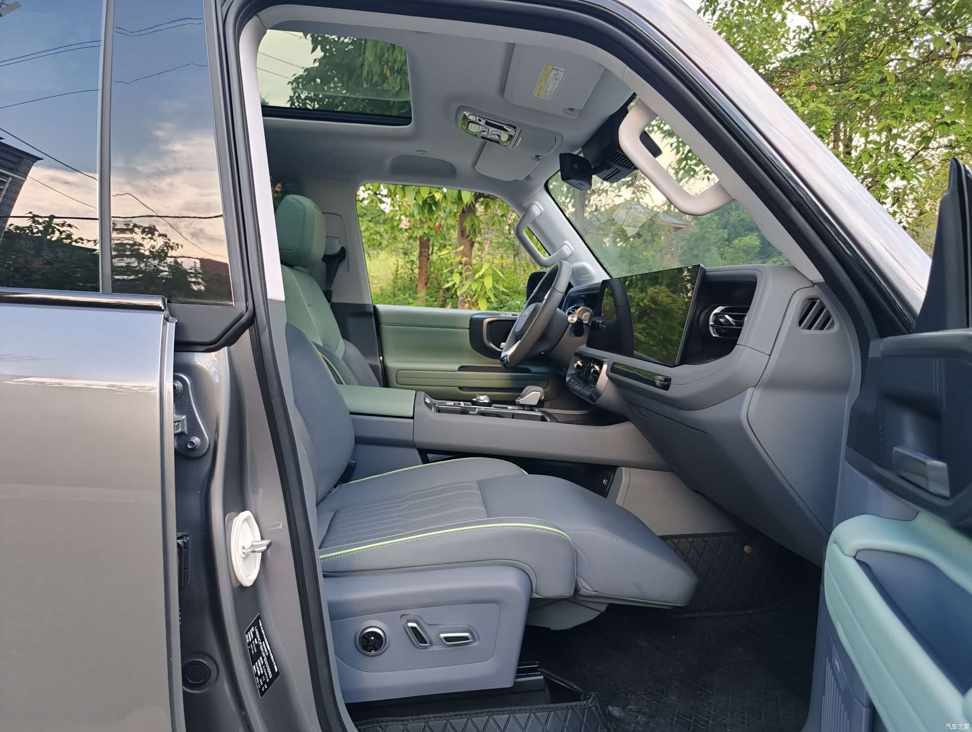 BAIC BJ40, 2024 11