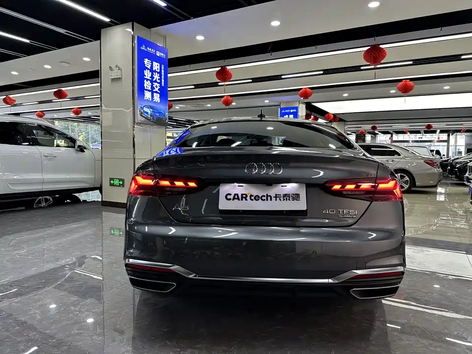 Audi A5 Audi A5