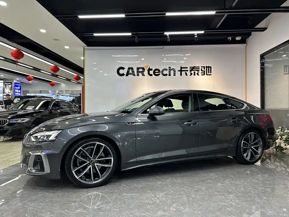 Audi A5 Audi A5
