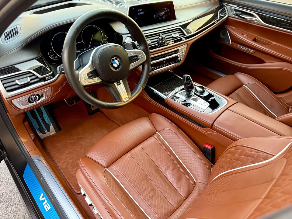 BMW 7 series