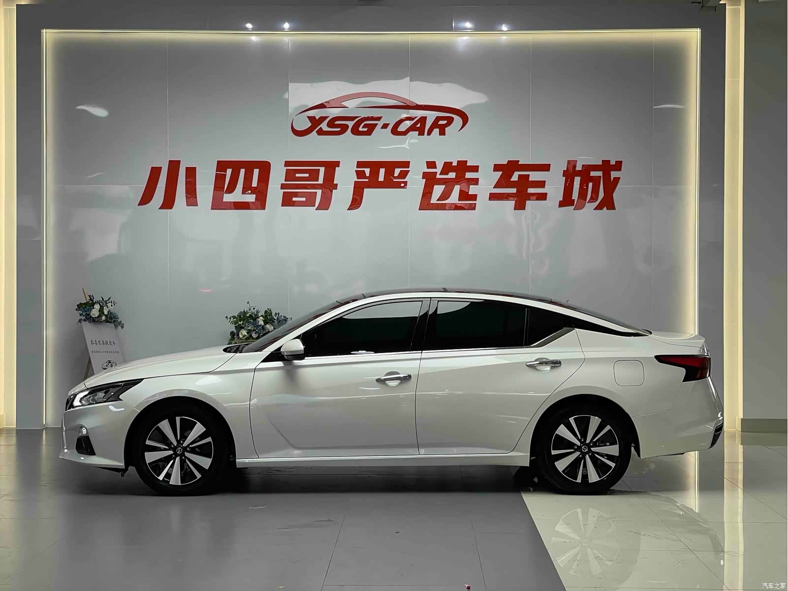 Nissan Teana, 2020 2