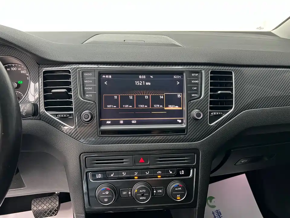 Volkswagen Golf*Jiayu