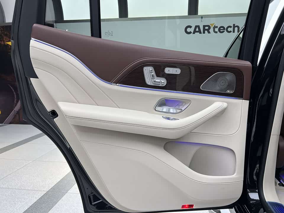 Mercedes-Benz Maybach GLS