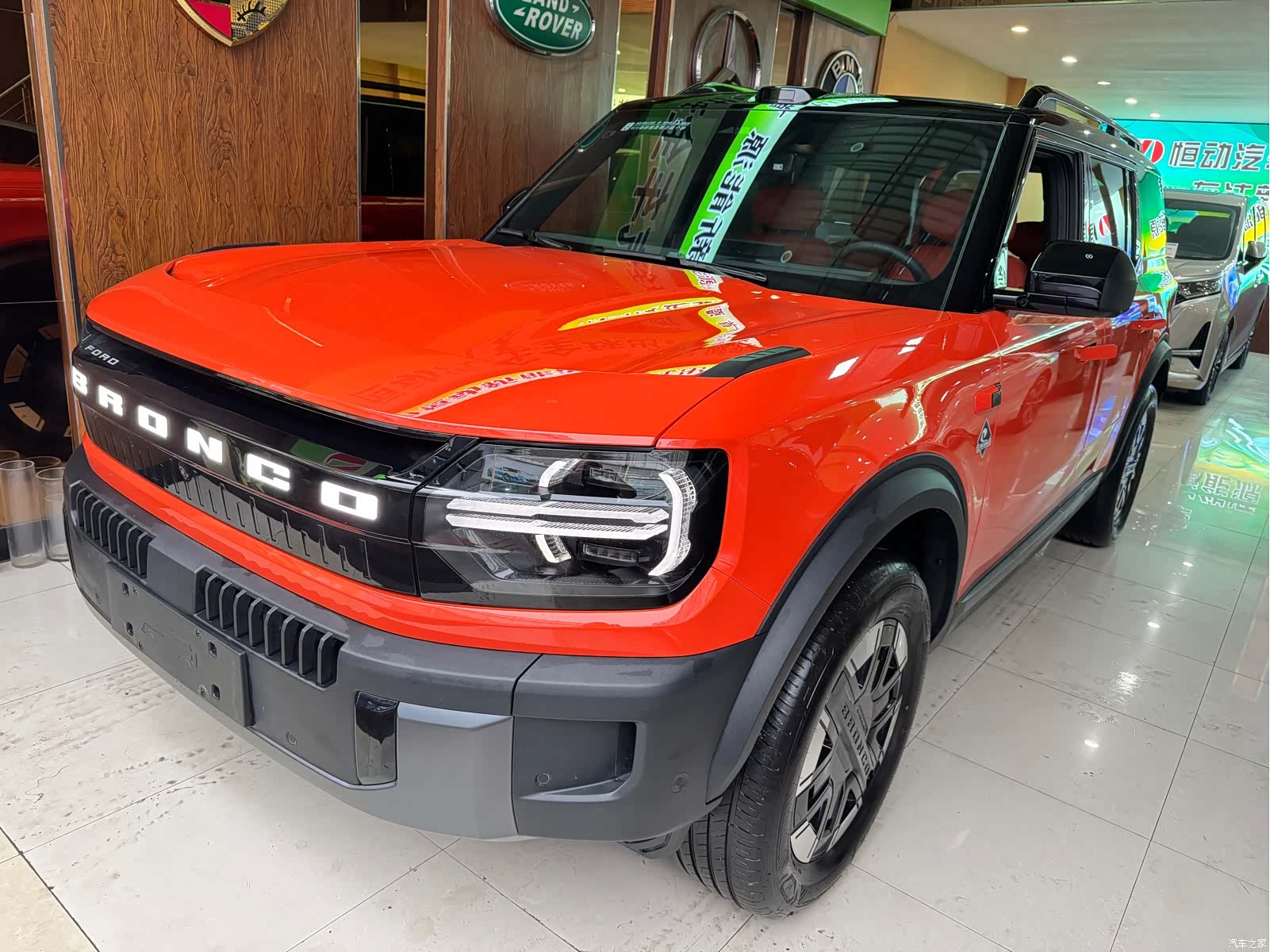 Ford Bronco, 2026 1
