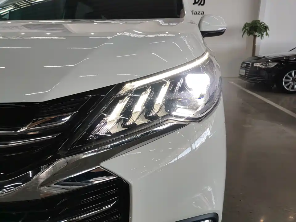 MAXUS Chase G50