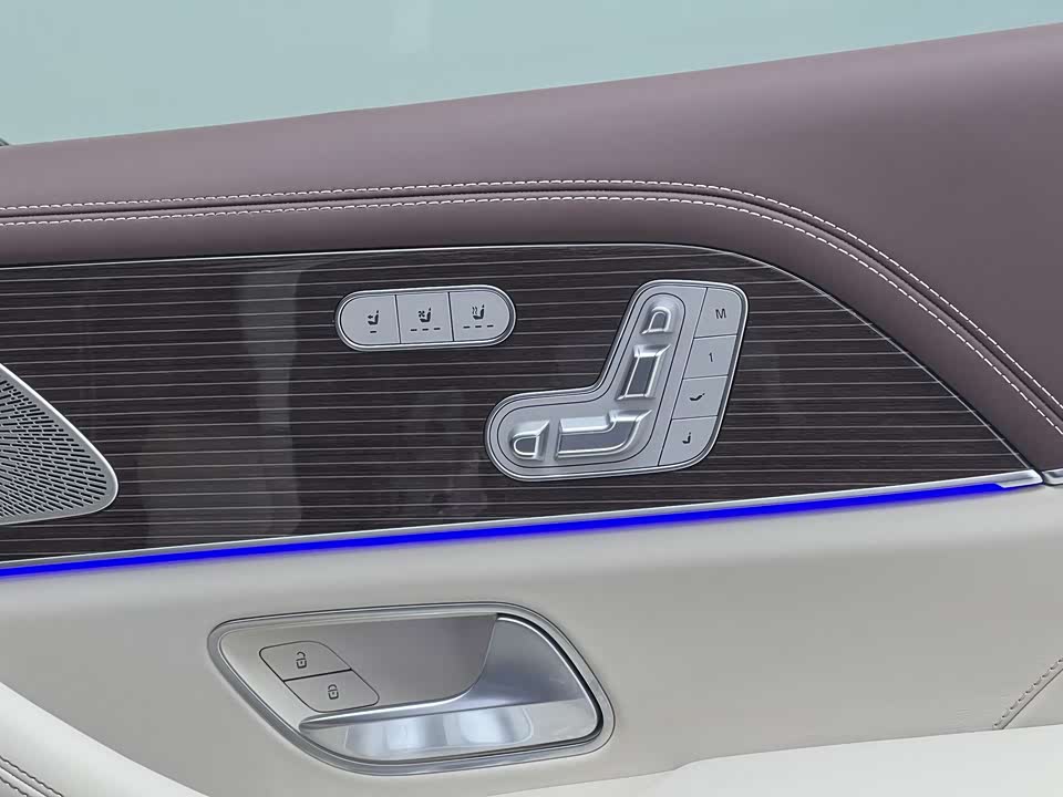 Mercedes-Benz Maybach GLS