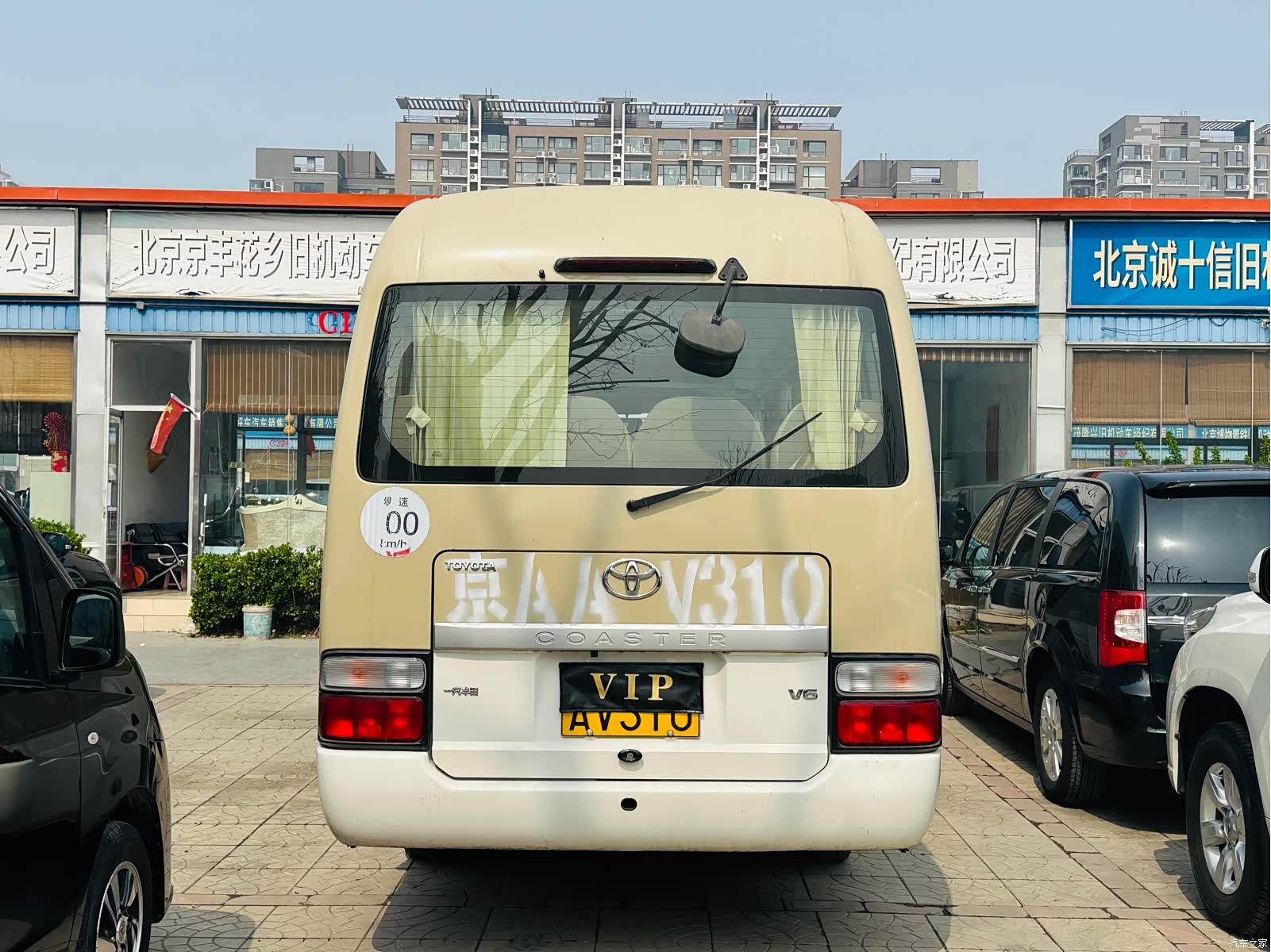 Toyota Coaster, 2016 все фото