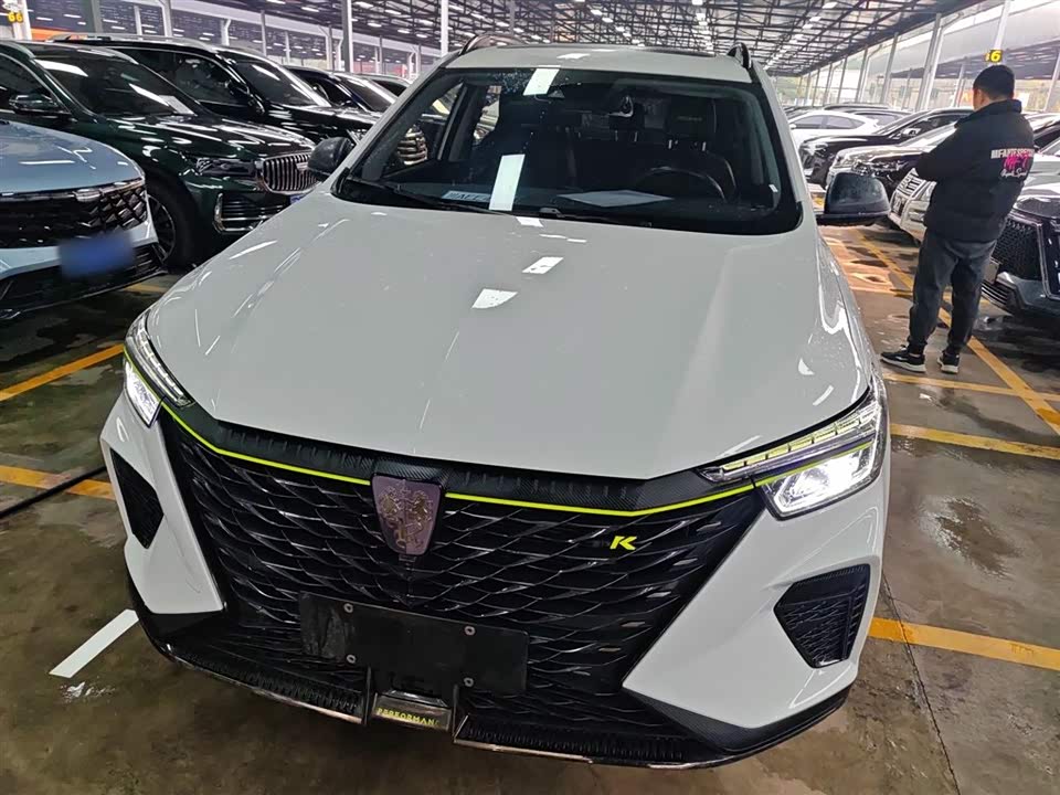 Roewe RX5