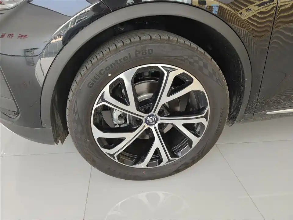 BYD Tangxin Energy BYD Tangxin Energy