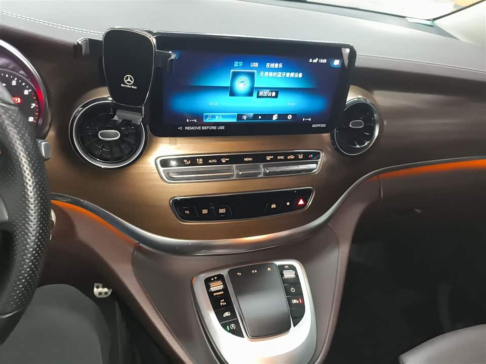 Mercedes-Benz V-class