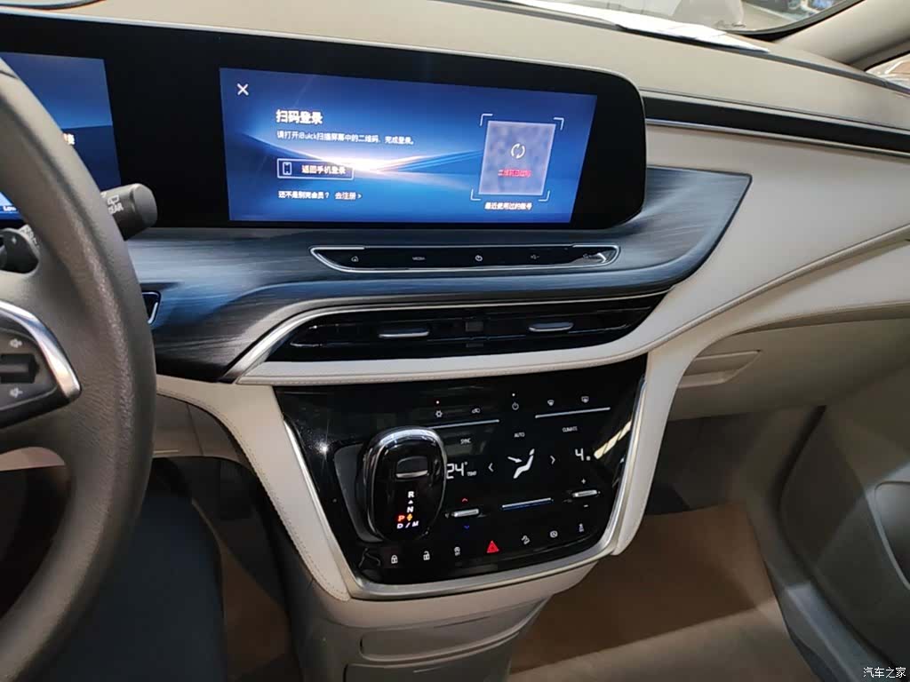 Buick GL8, 2023 9
