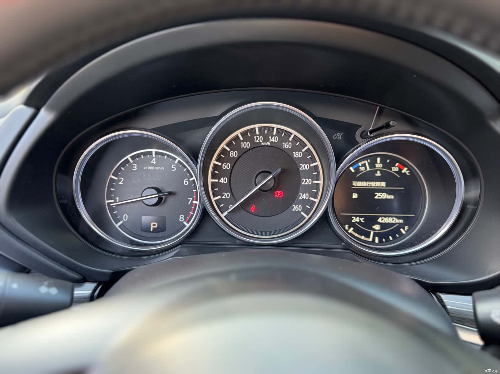 Mazda CX-5, 2021 22