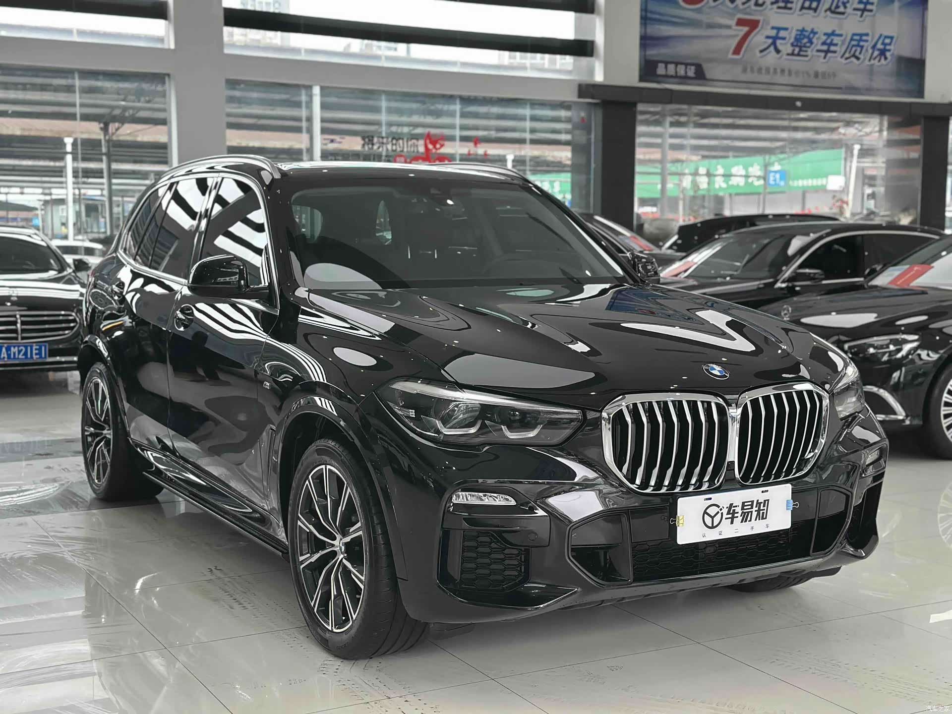 BMW X5, 2020 3