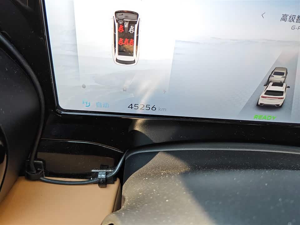 Geely Monjaro plug-in-hybrid