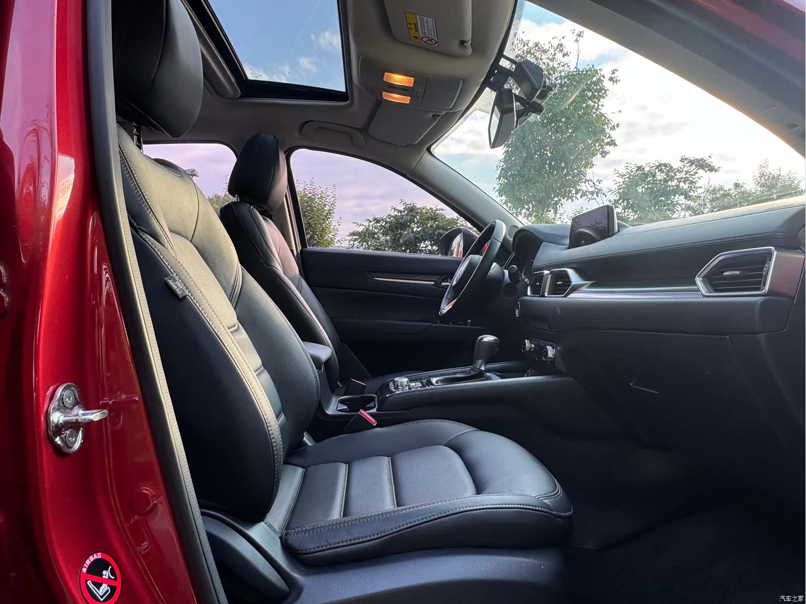 Mazda CX-5, 2021 16