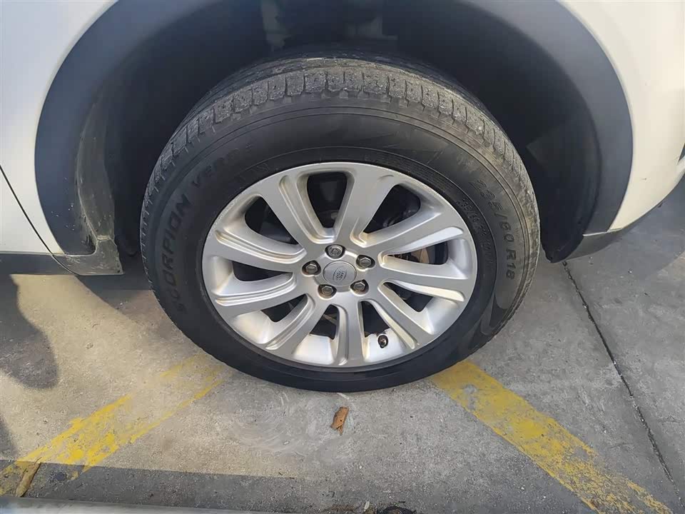 Land Rover Discover Shenxing