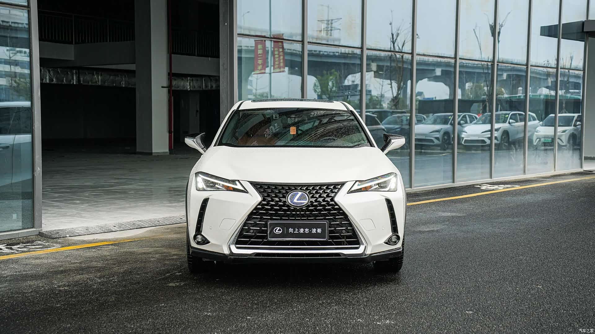 Lexus UX, 2021 2