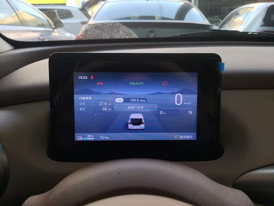 Wuling Hongguang MINIEV