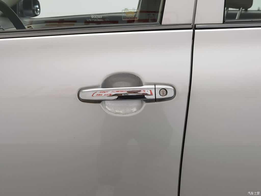 Toyota Corolla, 2010 18