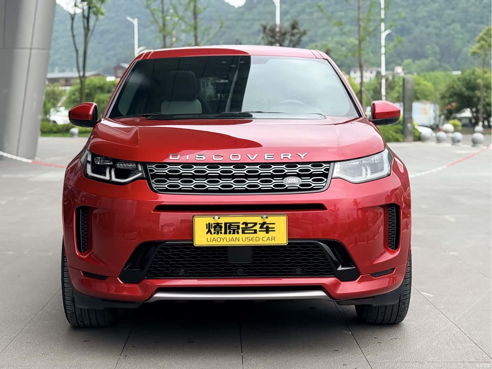 Land Rover Discovery, 2020 2