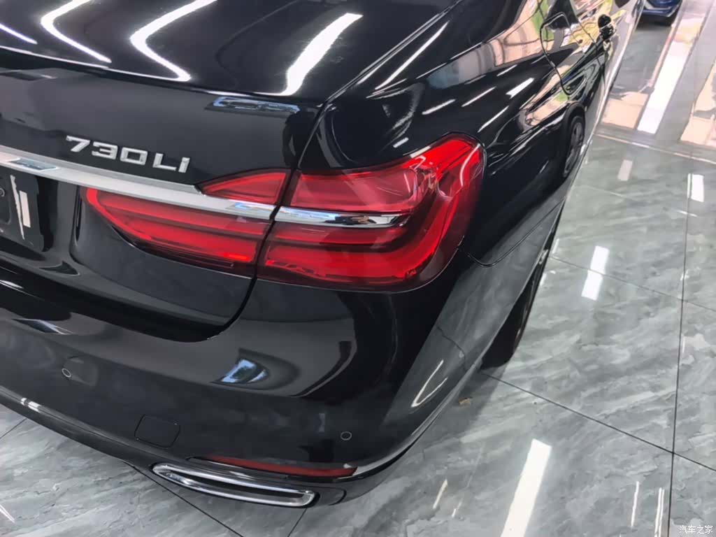 BMW 7 Series, 2017 8