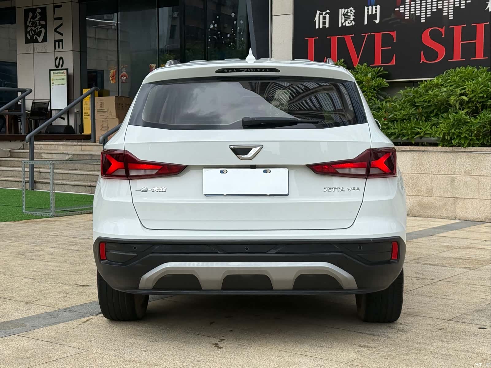 Volkswagen VS5, 2019 24