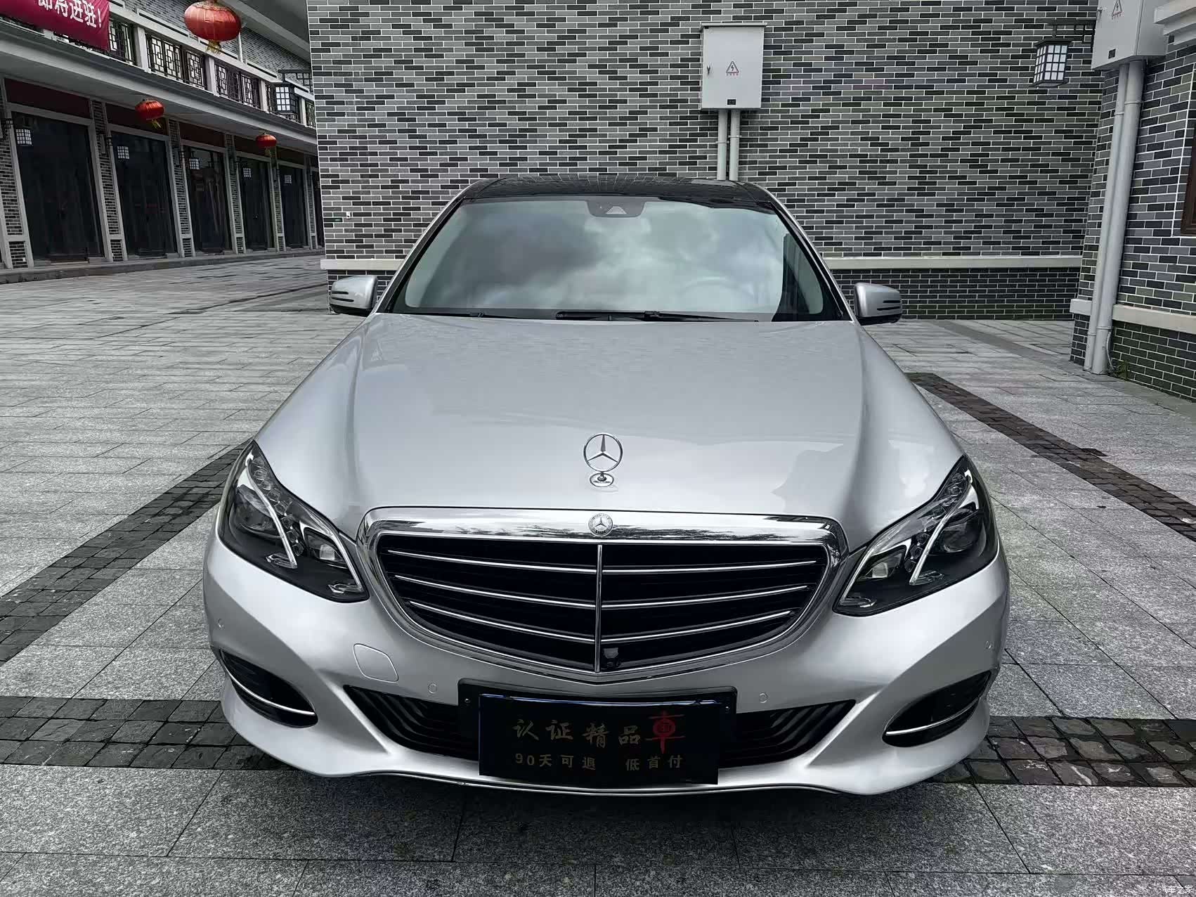 Mercedes-Benz E-Class, 2014 2