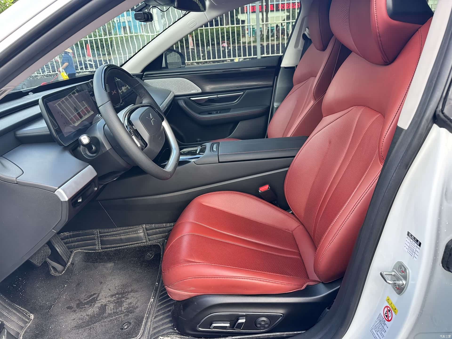 Xpeng P7, 2021 9