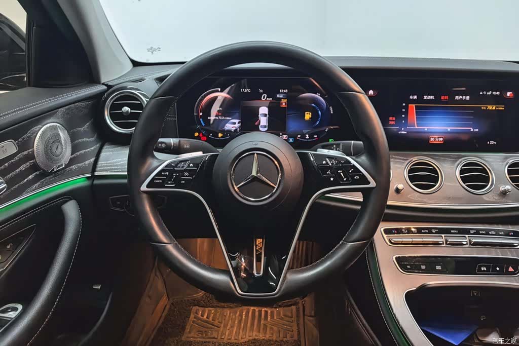 Mercedes-Benz E-Class, 2023 15
