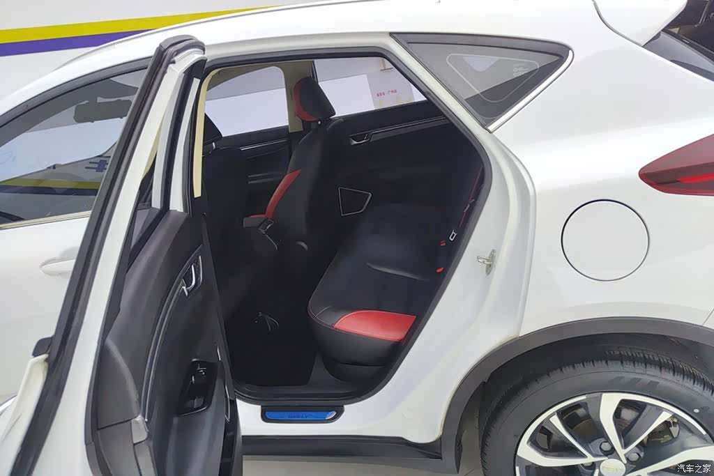 Geely Emgrand, 2021 11