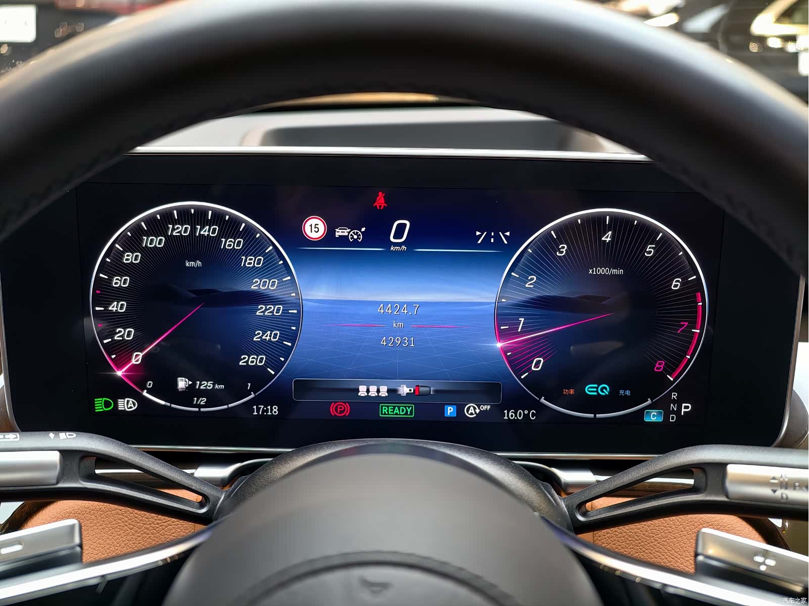 Mercedes-Benz S-Class, 2021 21