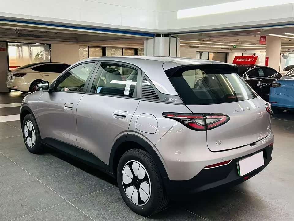 Geely Galaxy Star Wish