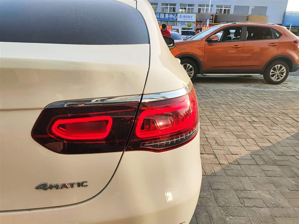 Mercedes-Benz GLC Coupe