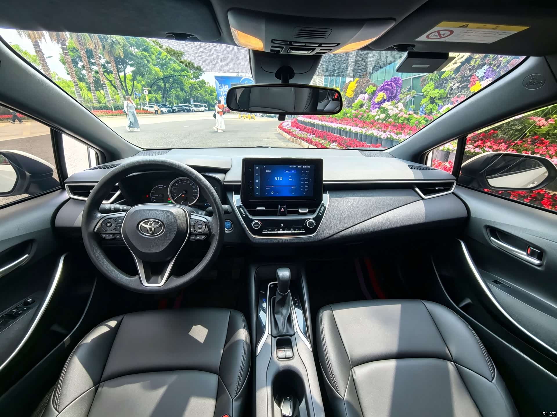 Toyota Levin, 2022 6