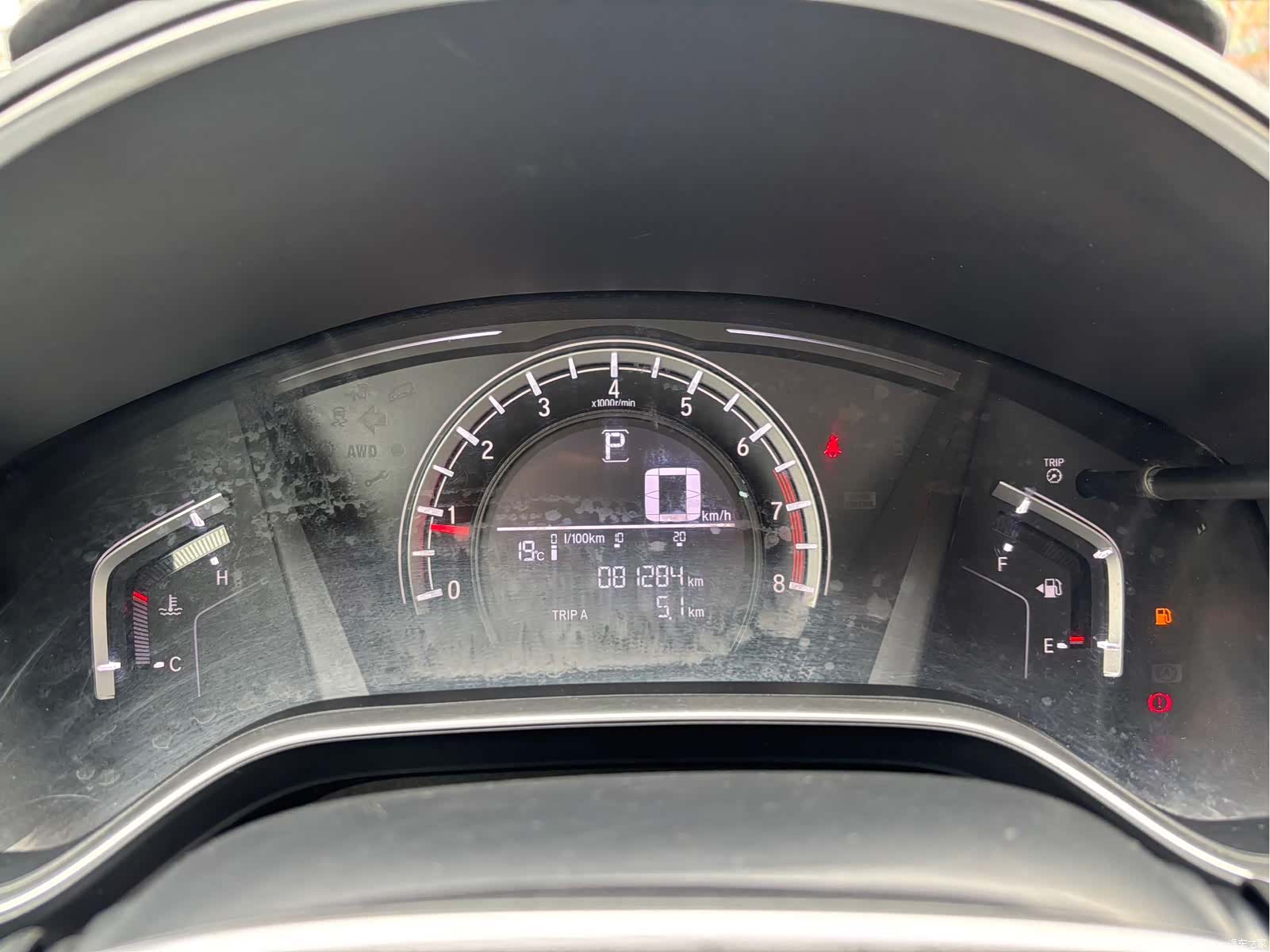 Honda CR-V, 2018 12