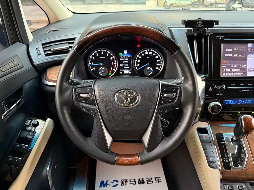Toyota Elfa Toyota Elfa