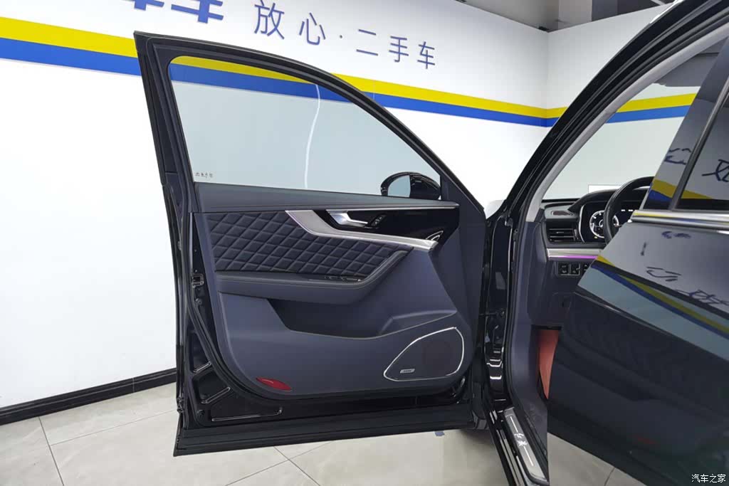 Hongqi HS5, 2021 7