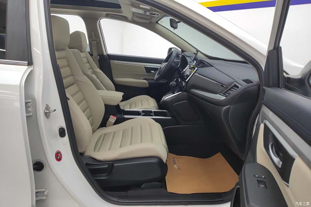 Honda CR-V, 2021 8